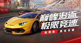 沙溢瘦了胡可功不可没